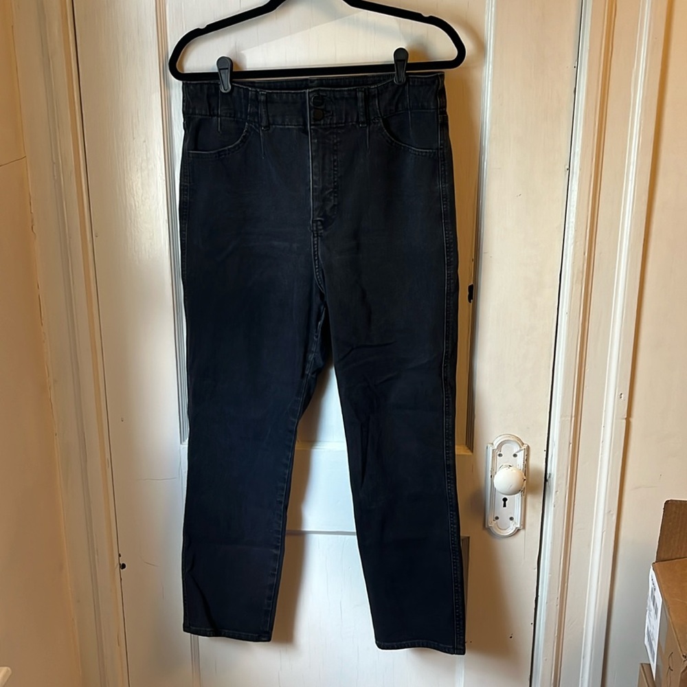 Slim Super High Rise Stretch Jeans